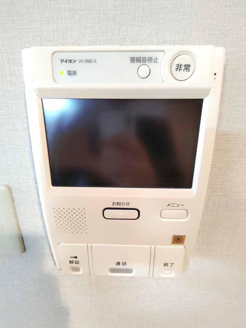 内観写真 秀和番衆町レジデンス(213)