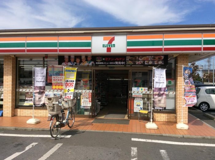 セブンイレブン(コンビニ)まで350m ビエント　デルソルⅠ