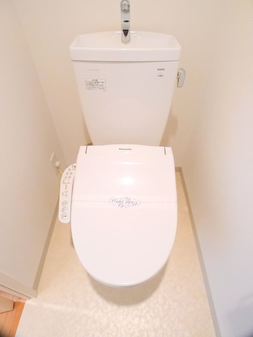 トイレ HOUSE岩本町