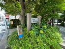 千代田区龍閑児童公園(公園)まで50m HOUSE岩本町