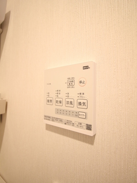 内観写真 ソラナ横浜新子安