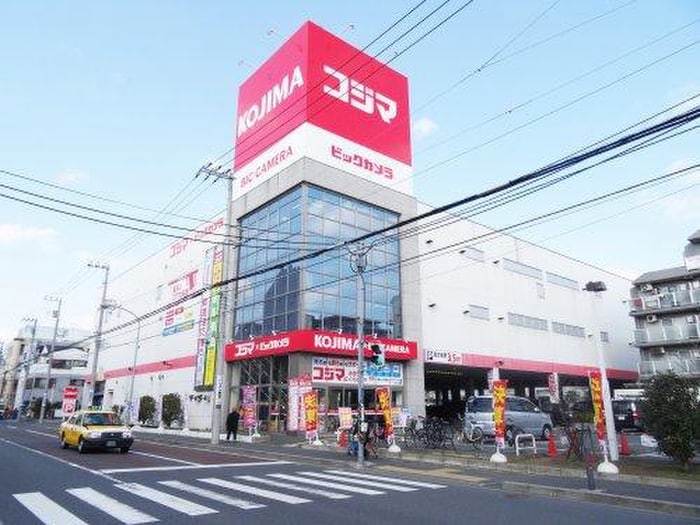 コジマ×ビックカメラ 横浜大口店(電気量販店/ホームセンター)まで1100m ソラナ横浜新子安