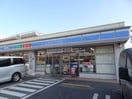 ローソン 横浜新子安店(コンビニ)まで464m ソラナ横浜新子安