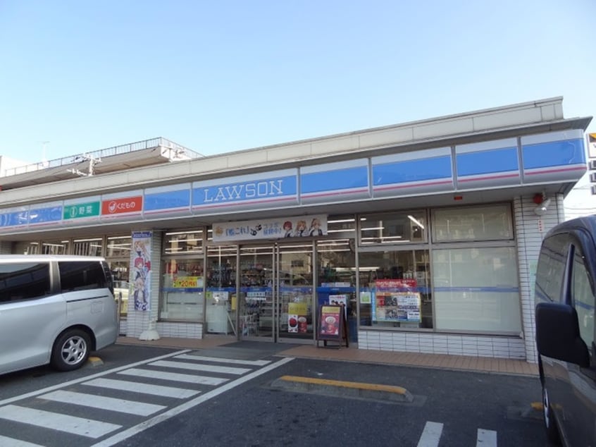ローソン 横浜新子安店(コンビニ)まで464m ソラナ横浜新子安