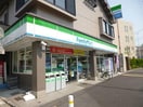 ファミリーマート 冨士屋新子安西口店(コンビニ)まで623m ソラナ横浜新子安