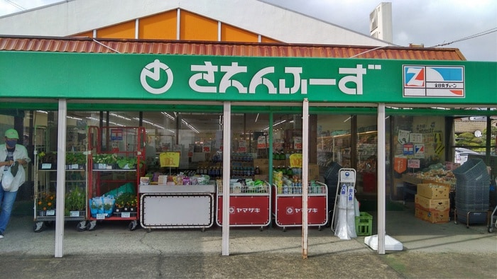 さえんふーず(スーパー)まで869m ヴェラ－ノ