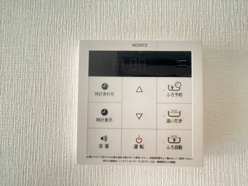 内観写真 メゾンフローラ