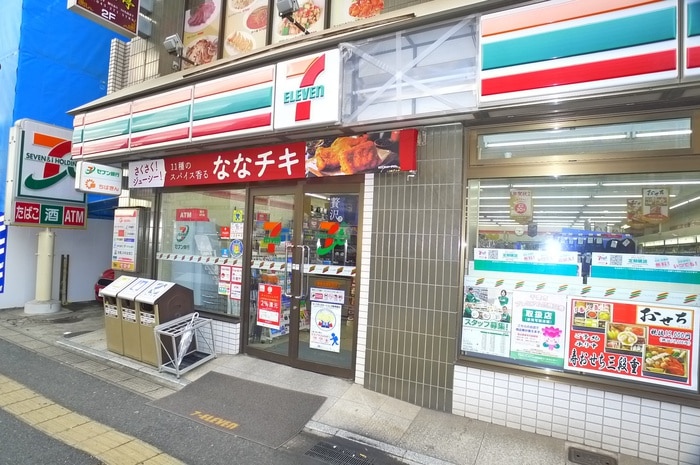 セブンイレブン(コンビニ)まで380m ＷＡＬＥＡ