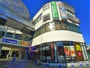 マクドナルド千住大橋店(ファストフード)まで400m リブ千住