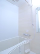 バス／シャワールーム等 パークテラス八千代台