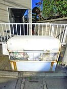 建物設備 永和ハイム