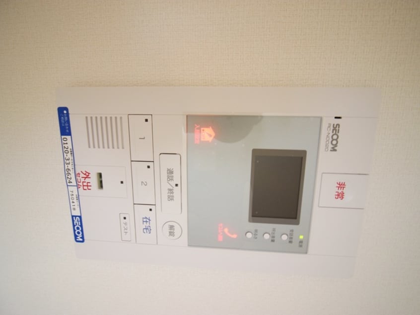 内観写真 リブリ・ＯＧＷ草加