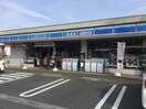 ローソン旭本村店(コンビニ)まで515m ミュール鶴ヶ峰