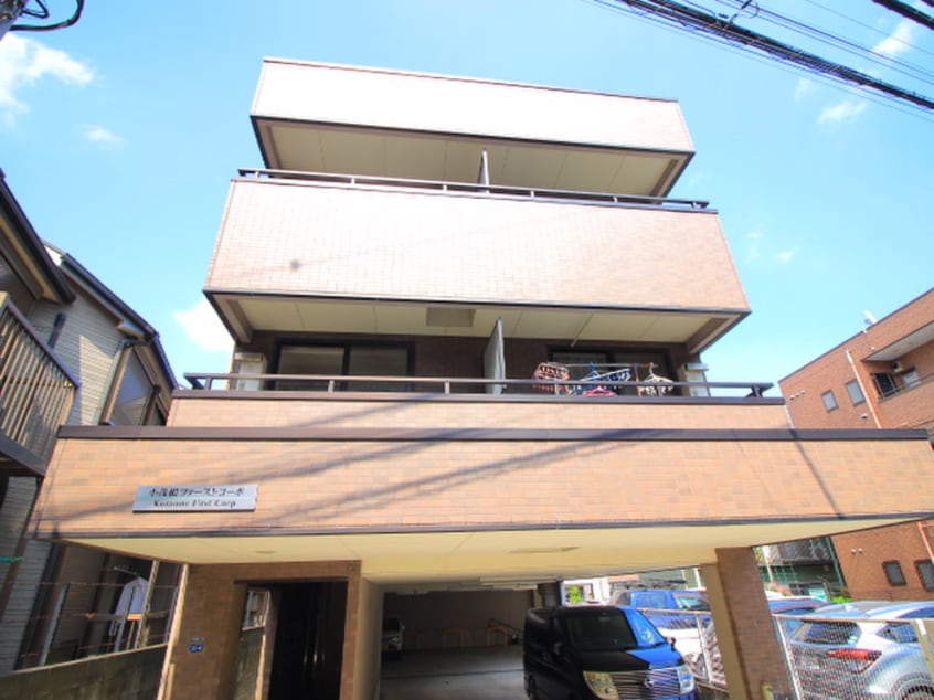 外観写真 LA　COMO　CASA