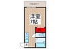 タイコウハウス 1Rの間取り