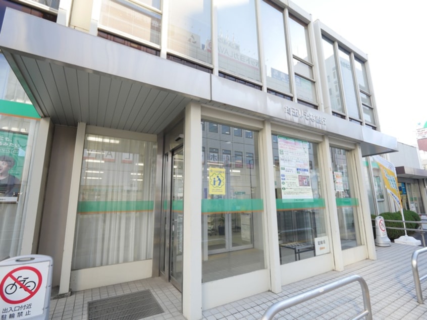 埼玉りそな銀行川越南支店(銀行)まで850m ルネス第三銀生
