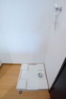 洗濯機置場 リブリ・SOLARE