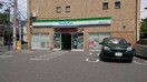 ファミマ横須賀衣笠店(コンビニ)まで700m ガーデンハイム