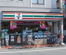 セブンイレブン 世田谷中央病院店(コンビニ)まで131m オ－プリ－ハウス