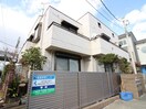 外観写真 グリーンピア