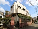 外観写真 グリーンピア