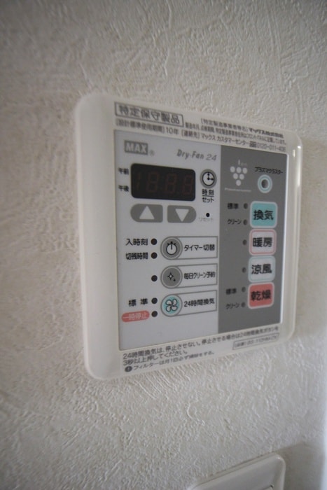 内観写真 ルーブル川崎参番館（602）