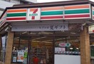 セブンイレブン大谷店(コンビニ)まで220m Ｐｏｔ　ｈｉｌｌｓ