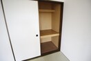 収納 たけざわハイム