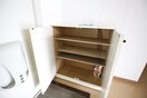 靴箱 たけざわハイム
