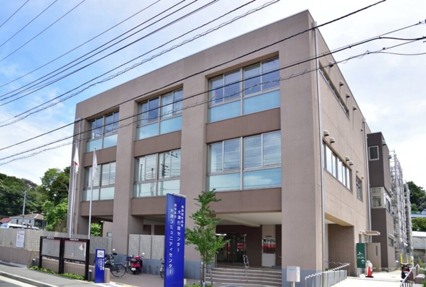 大津コミュニティセンター(役所)まで550m たけざわハイム