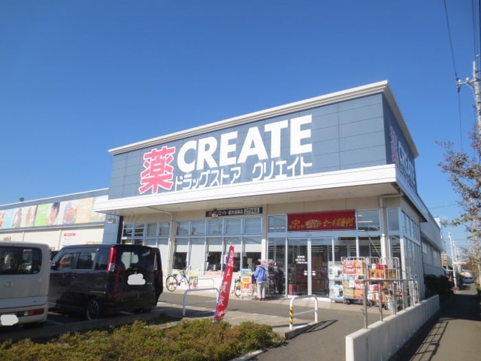 クリエイトSD 藤沢石川店(ドラッグストア)まで810m ペ－ルメ－ルＲｉｓａ