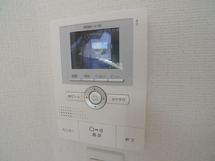 内観写真 アシュー