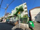 外観写真 ユウアパルトマン