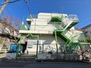 外観写真 ユウアパルトマン