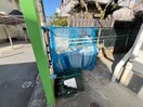 建物設備 ユウアパルトマン