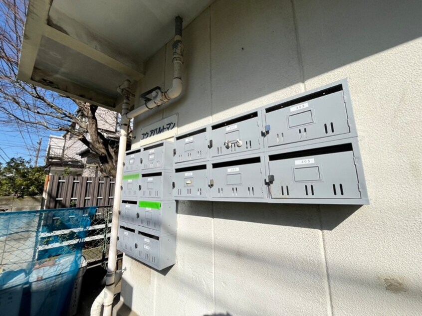 建物設備 ユウアパルトマン