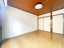 居室 ユウアパルトマン
