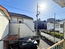 室内からの展望 ユウアパルトマン