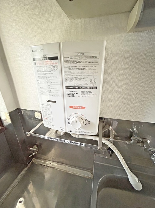 キッチン ユウアパルトマン
