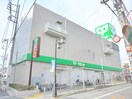 サミットストア代沢十字路店(スーパー)まで1030m グランデュオ若林Ⅵ