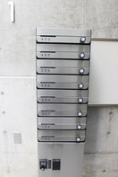 外観写真 アート・フル永福