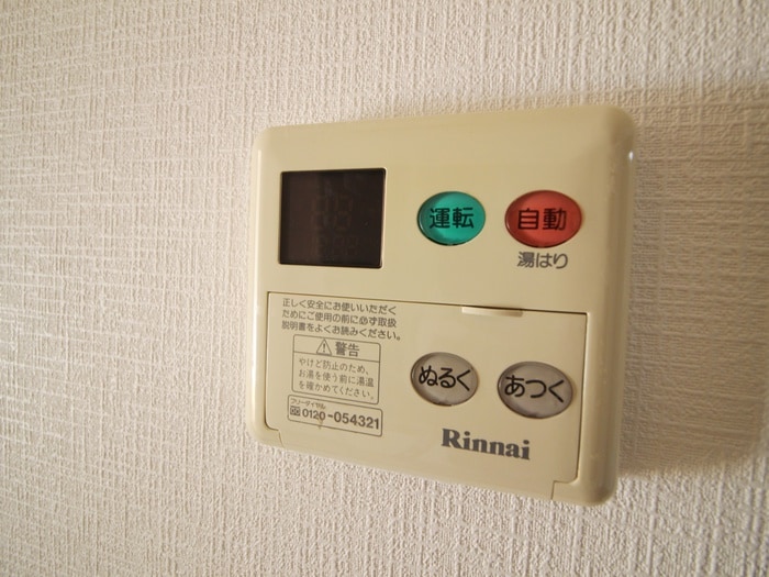 内観写真 サンハイム湘南