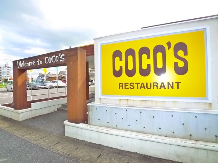ココス(その他飲食（ファミレスなど）)まで600m ｳｨｻﾞｰｽﾚｼﾞﾃﾞﾝｽ浜野駅前Ⅱ(1003)