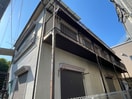 その他 コーポたかはし