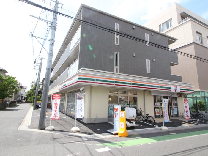 セブンイレブン(コンビニ)まで50m コーポたかはし