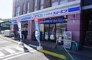 ローソンスリーエフ(コンビニ)まで750m メゾン西谷