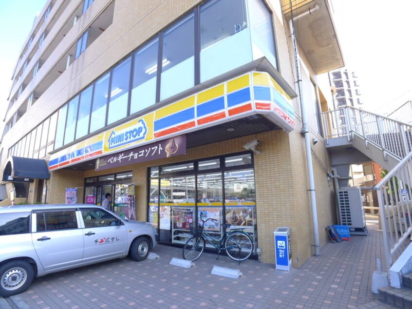 ミニストップ(コンビニ)まで120m シャリマー　ディス