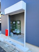 その他 メルディア川口西青木
