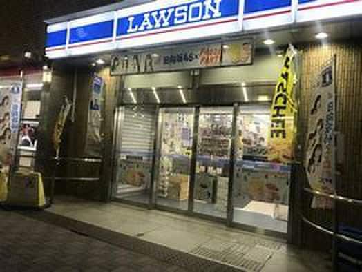 ローソン西青木店(コンビニ)まで120m メルディア川口西青木