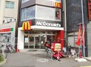 マクドナルド 三ノ輪店(ファストフード)まで414m COMMUNE三ノ輪橋